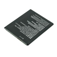 Аккумуляторная батарея для ZTE Blade A520 (Li3824T44P4h716043)