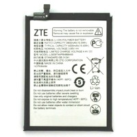 Аккумуляторная батарея для ZTE Blade A71 (Li3839T44P8h866445)