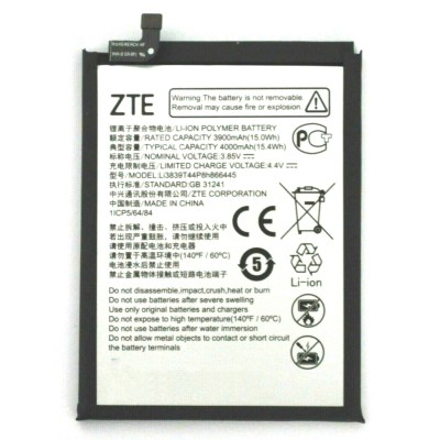 Аккумуляторная батарея для ZTE Blade A71 (Li3839T44P8h866445)