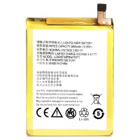 Аккумуляторная батарея для ZTE Axon Mini (Li3928T44P8h475371)
