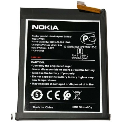 Аккумуляторная батарея для Nokia 1.4 (V730)