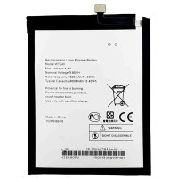 Аккумуляторная батарея для Nokia 5.3 (WT240)