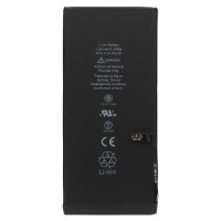 Аккумуляторная батарея для Apple iPhone 7 Plus Премиум Аккумуляторная батарея для Apple iPhone 7 Plus Премиум