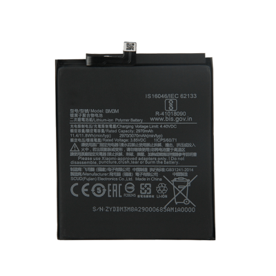 Аккумуляторная батарея для Xiaomi Mi 9 SE (BM3M)