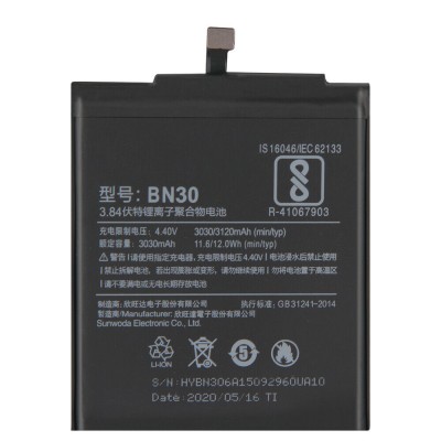 Аккумуляторная батарея для Xiaomi Redmi 4A (BN30)