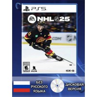Диск NHL 25 PS5 Новый