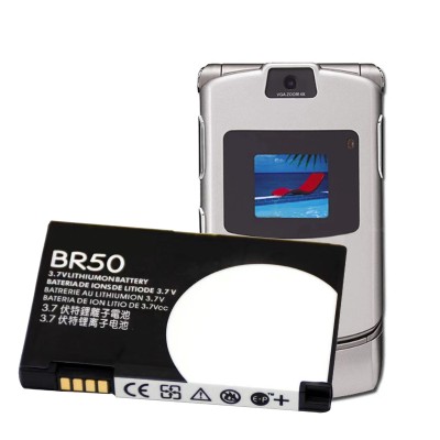 Аккумуляторная батарея для Motorola V3r (BR50)