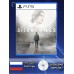 Диск Silent Hill 2 PS5 Новый 