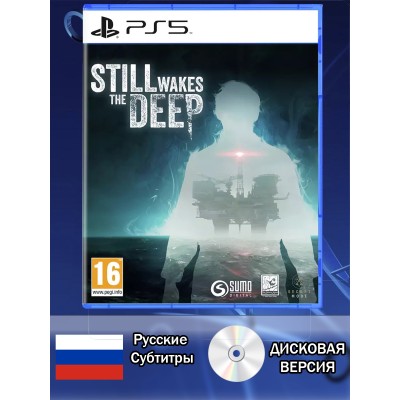 Диск Still Wakes the Deep Ps5 Новый 
