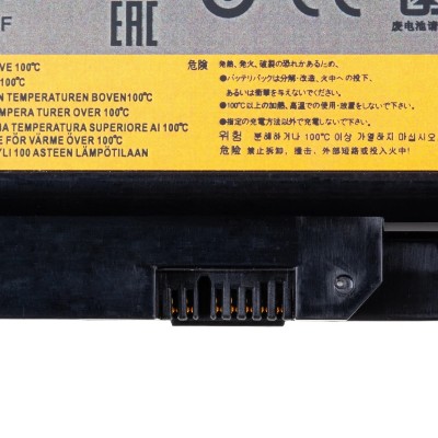 Аккумулятор для ноутбука Lenovo IdeaPad B560A