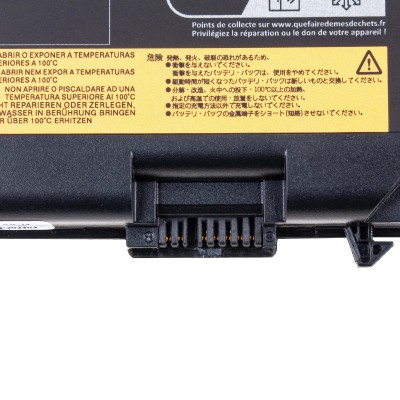 Аккумулятор для ноутбука Lenovo Edge 15