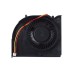 Вентилятор (Кулер) для ноутбука DNS 0126306