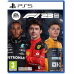Диск F1 23 для Playstation 5