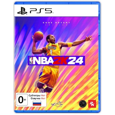 Диск NBA 2K24 для Playstation 5