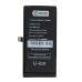 Аккумуляторная батарея для Apple iPhone 12 mini Премиум
