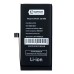Аккумуляторная батарея для Apple iPhone 12 mini повышенной емкости 2400 mAh Премиум