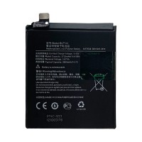 Аккумуляторная батарея для OnePlus 7T (BLP743) Аккумуляторная батарея для OnePlus 7T (BLP743)