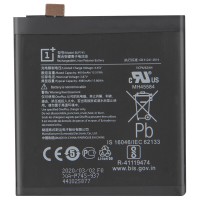 Аккумуляторная батарея для OnePlus 7T Pro (BLP745)