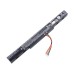 Аккумулятор для ноутбука Acer Aspire E15 E5-774
