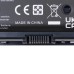 Аккумулятор для ноутбука HP Envy m6-1000