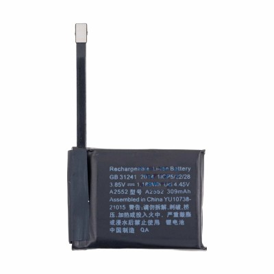 Аккумуляторная батарея для Apple Watch 7 45 мм  (A2552)