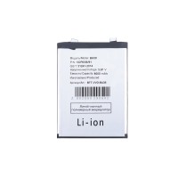 Аккумуляторная батарея для Vivo IQOO Z9 6.78 Snapdragon 7 Gen. 3 (BA38)