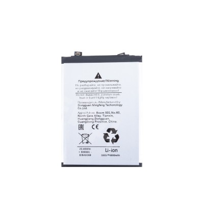 Аккумуляторная батарея для Vivo IQOO Z9 6.78 Snapdragon 7 Gen. 3 (BA38)