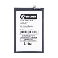 Аккумуляторная батарея для Xiaomi Redmi A3x - Battery Collection (Премиум) (BN5R) Аккумуляторная батарея для Xiaomi Redmi A3x - Battery Collection (Премиум) (BN5R)