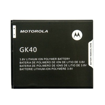 Аккумуляторная батарея для Motorola Moto E4 (GK40)