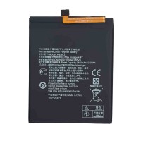 Аккумуляторная батарея для Nokia3.1 Plus (HE362)