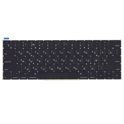 Клавиатура для ноутбука MacBook Pro 15" A1990 (2018-2019, прямой Enter RU) Черная
