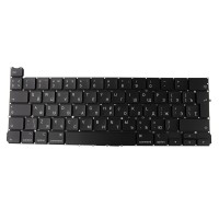 Клавиатура для ноутбука MacBook Pro 13" A2289 (2020, Г-образный Enter RU) Черная