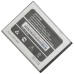 Аккумуляторная батарея для Micromax Bolt Warrior 1 Plus Q4101