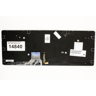 Клавиатура для HP Folio 1040 G1 с подсветкой p/n: MP-13A13USJ442, 739563-001, 736933-001