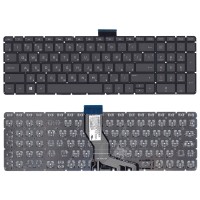 Клавиатура для HP 15-ab 17-g Серая с подсветкой p/n: 809031-251