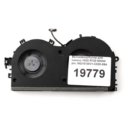 Вентилятор (Кулер) для ноутбука Lenovo 80WW p/n: MG75100V1-C020-S9A DС28000D6А1