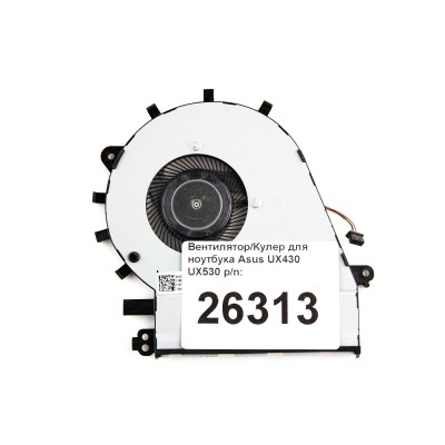Вентилятор (Кулер) для ноутбука Asus UX430 p/n: EG50040S1-C960-S9A