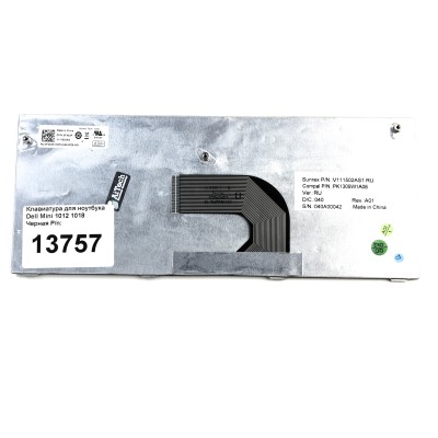 Клавиатура для ноутбука Dell Mini 1018 Черная p/n: MP-09K63SU-698, PK1309W2A06, V111502AS1, 0VWTYM, V111502DS, V111502DS1, PK130F11A01, MP-09K66B0-6982, PK130F12A12, 00VKWT, 0VKWT, MP-09K6-6982