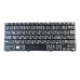 Клавиатура для ноутбука Dell Mini 1018 Черная p/n: MP-09K63SU-698, PK1309W2A06, V111502AS1, 0VWTYM, V111502DS, V111502DS1, PK130F11A01, MP-09K66B0-6982, PK130F12A12, 00VKWT, 0VKWT, MP-09K6-6982