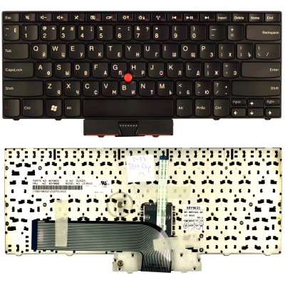Клавиатура для ноутбука Lenovo Edge 14 p/n: 60Y9633, MP-09P13US-387, LD-84US