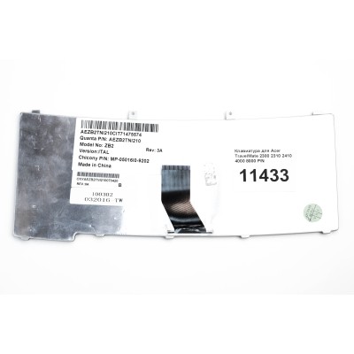 Клавиатура для Acer TravelMate 2410 p/n: 90.4C507.00R,90.4C507.H0R,99.N7082.00R