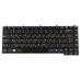 Клавиатура для ноутбука Samsung Q310