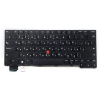Клавиатура для ноутбука Lenovo ThinkPad X13 Gen 2 без подсветки p/n: SN21A21296, PK131VU2B00