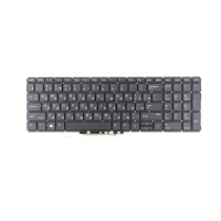 Клавиатура для HP Probook 450 G7