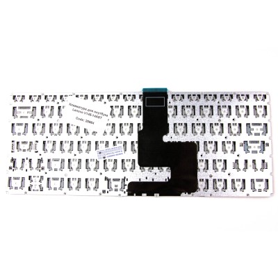 Клавиатура для ноутбука Lenovo V145-14AST p/n: 9Z.NDSBN.B0S, SN20M61947, PK1314D2B12