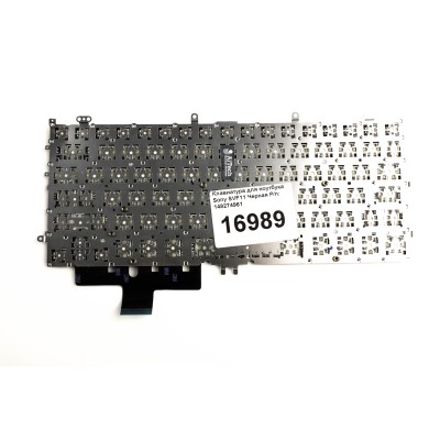 Клавиатура для ноутбука Sony SVF11 Черная p/n: 149274961