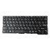 Клавиатура для ноутбука Lenovo Yoga 2 11 p/n: 25214411, PK130T53A00, V-142320ES1-US, 25214407