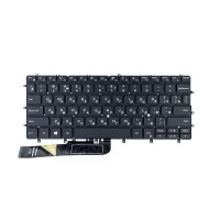 Клавиатура для ноутбука Dell XPS 13 9380 p/n: 343NN NSK-EN0BW01 490.07R07.0201