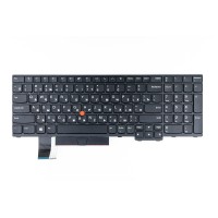 Клавиатура для ноутбука Lenovo ThinkPad Gen2 p/n: SN20W67984 PK131H62A06 SG-A1500-XAA