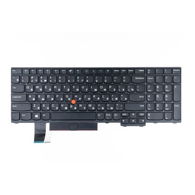 Клавиатура для ноутбука Lenovo ThinkPad Gen2 p/n: SN20W67984 PK131H62A06 SG-A1500-XAA